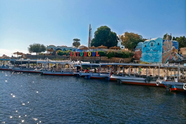 Nubian Village by Motorboat In Aswan - Photo 1 of 25