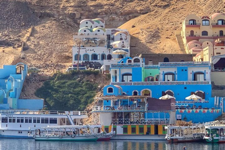 Nubian Village - Animalia  - Photo 1 of 6