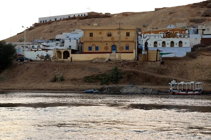 Nubian village