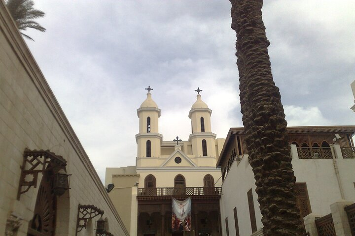 Civilization Museum, Old Cairo and Saladin Citadel - Photo 1 of 6