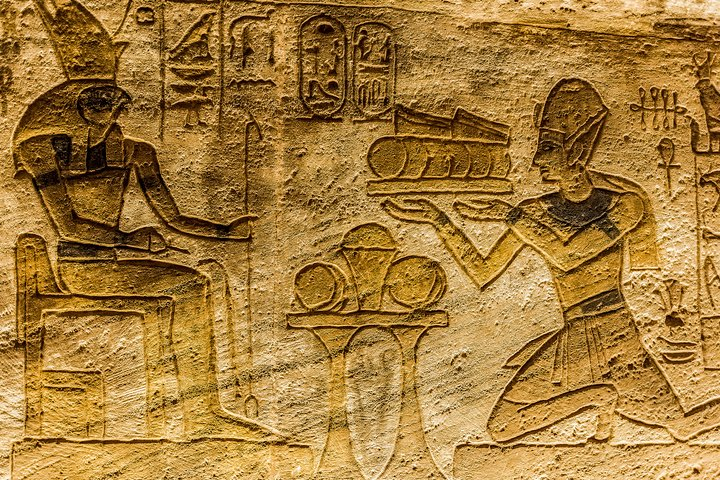 Over Night Trip to Edfu Temple With Hotel Included - Photo 1 of 3