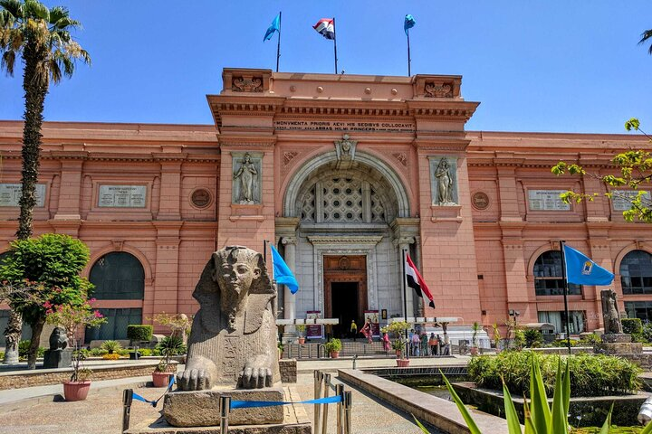 Overday to the Egyptian Museum (El-Tahrir Square) - Photo 1 of 2