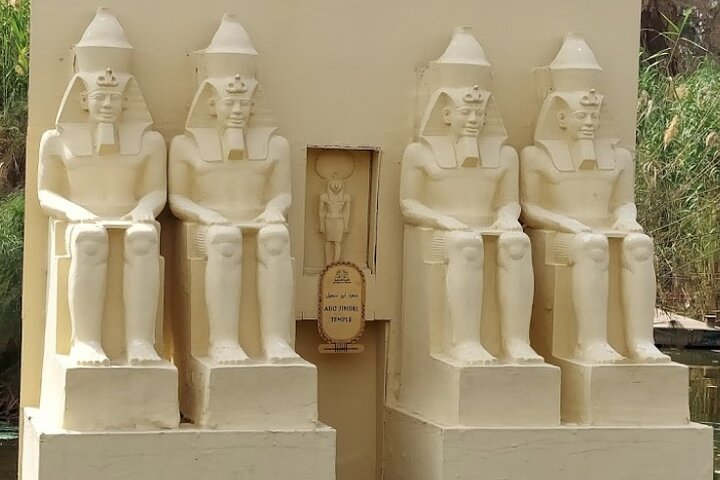 Pharaonic village Private Tour - Photo 1 of 7