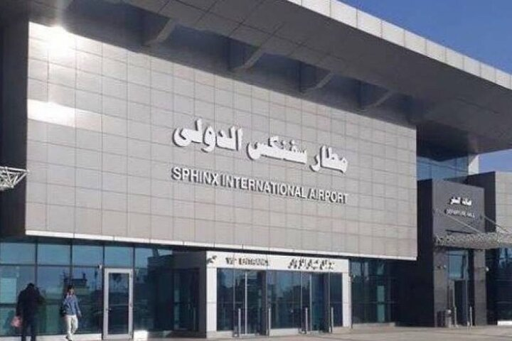 Pickup Transfer From Sphinx Airport To Giza Or Cairo Cities - Photo 1 of 5