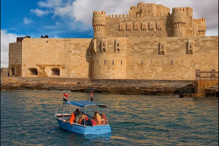 Citadel of Qaitbay
