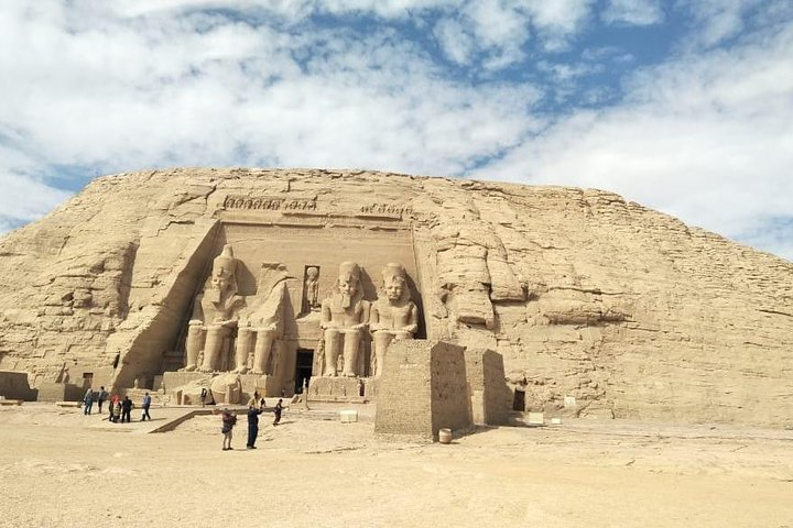  Private Abu Simbel Temple tour  - Photo 1 of 5