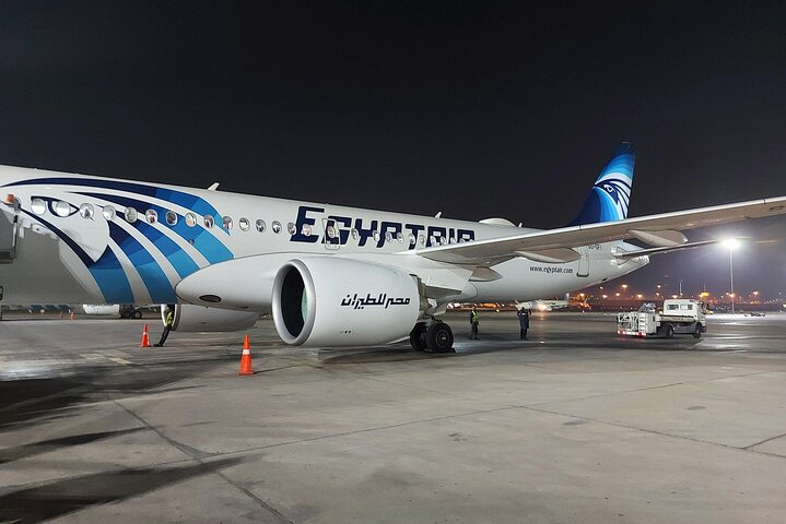 Private Transfer : Aswan Airport Arrival - Photo 1 of 6