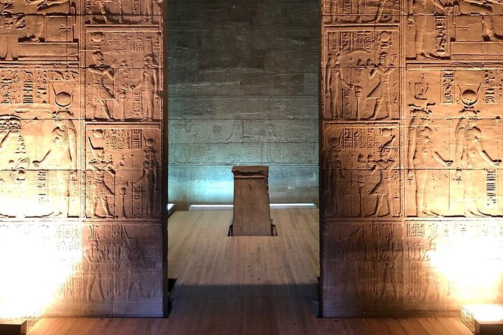 Private Car And Day Tour To Philae Temple & High Dam in Aswan - Photo 1 of 12