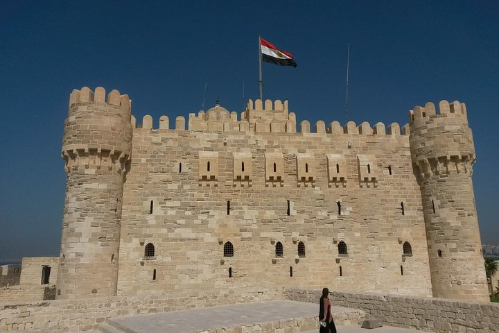 Alexandria Fortress