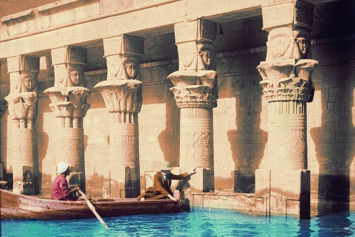 Private Day Tour to Aswan from Luxor - Photo 1 of 9