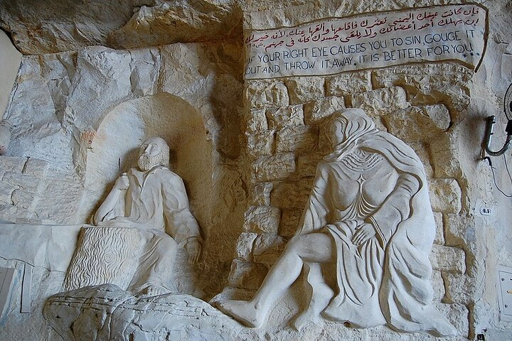 Private Day Tour To Cave Church of Saint Simon And Old Cairo - Photo 1 of 11