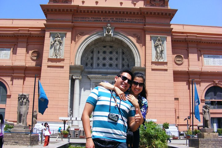 The Egyptian Museum of Antiquities