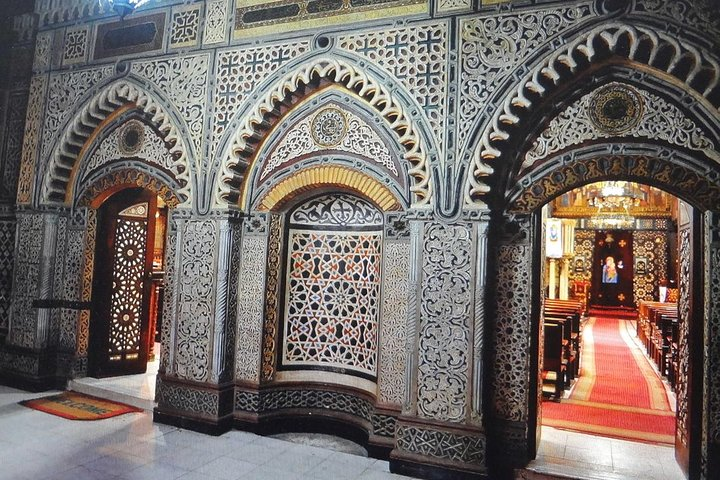Coptic Museum in Cairo