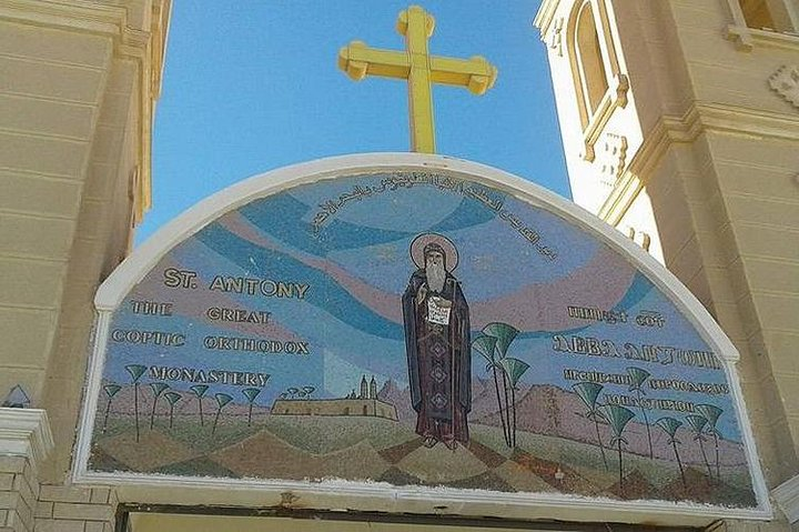 Private Full-Day Red Sea Monasteries Tour from Cairo - Photo 1 of 8