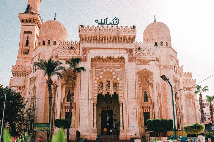 Private Full-Day tour of Alexandria - Photo 1 of 6