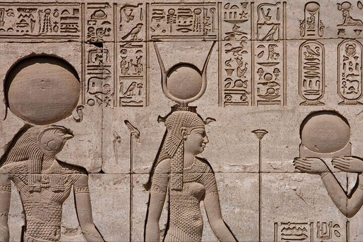 Private Half Day Dendera Exploration in Egypt - Photo 1 of 7