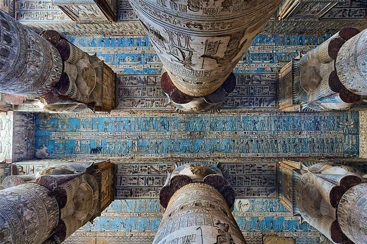 Private Half-Day Guided Tour to Hathor Temple at Dendera from Luxor by car - Photo 1 of 12