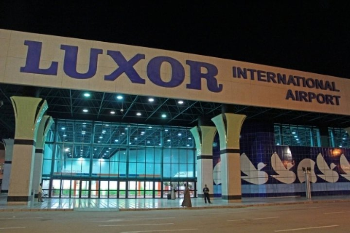 private pick up from Luxor Airport - Photo 1 of 6