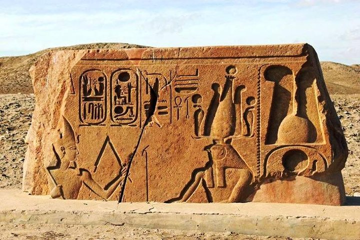 See ritual inscriptions at the cat-worshipping city of Bubastis