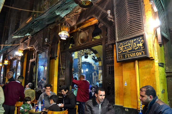 Private Tour in El-moez Street Includes Cairo Tower and El-fishawy Café - Photo 1 of 7