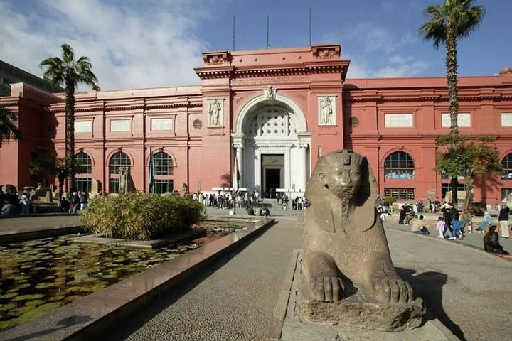 Egyptian Museum