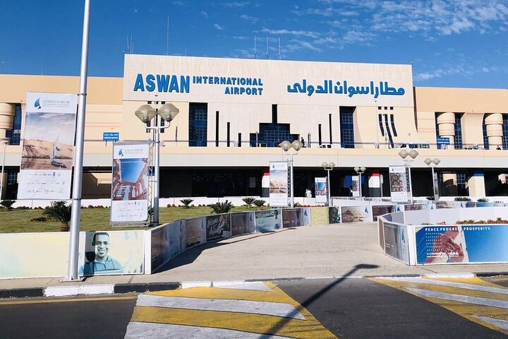 Private Transfer from Aswan City to Aswan International Airport - Photo 1 of 8