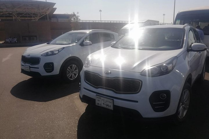 Private transfer from Hurghada Airport- El Gouna - Photo 1 of 7