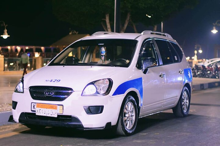 Private Transfer from Luxor to Marsa Alam  - Photo 1 of 8