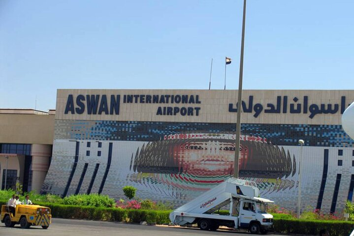Shared Transfer: Aswan Airport to Hotels - Photo 1 of 7