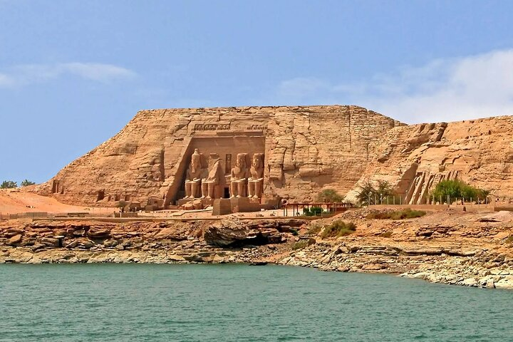 Abu Simbel Shared Day Trip from Aswan with Tour Guide - Photo 1 of 5