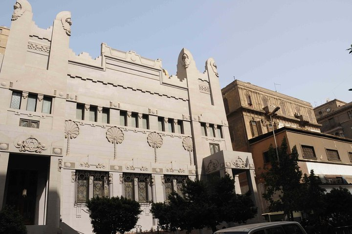 Temple of Moses Ben Maimon