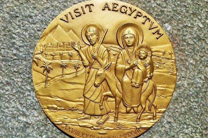 The holy family icon 