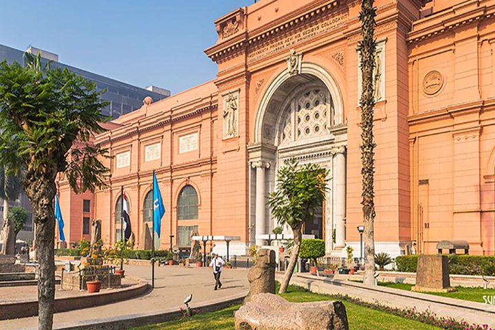 egyptian museum