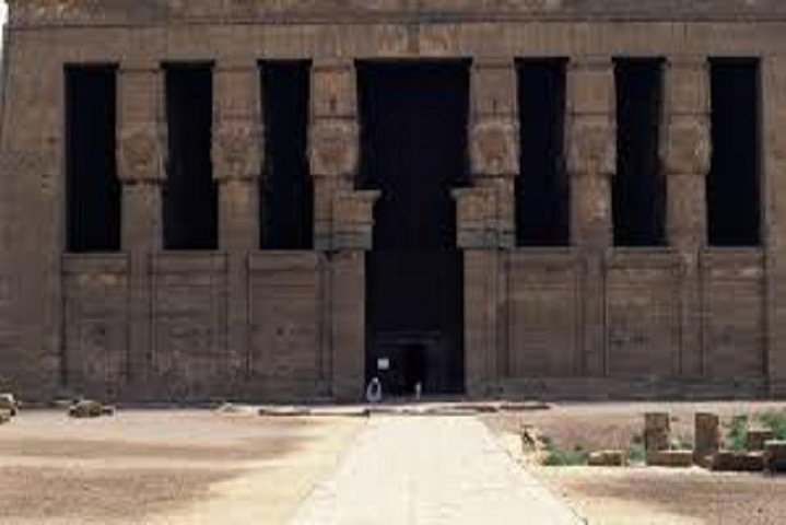 Ticket Pass in Dendera - Photo 1 of 2