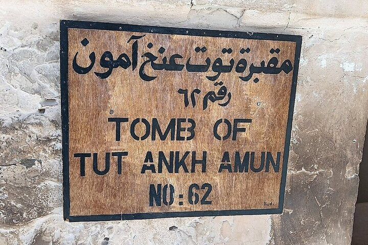 Tomb of King Tutankhamun (Tut) BY Tut guide