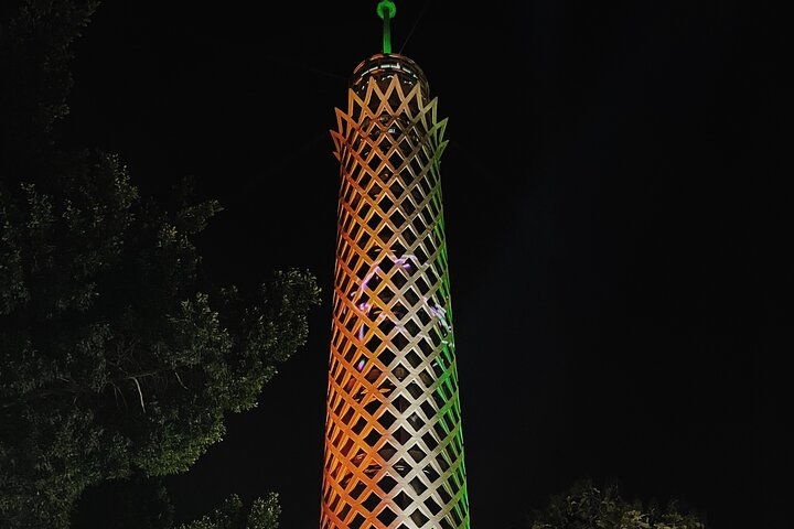 Tour to Manial Palace, Nilometer and Cairo Tower - Photo 1 of 9