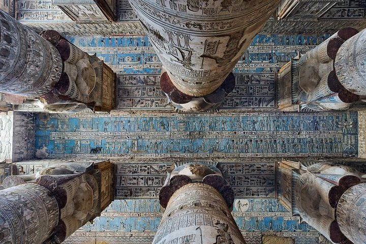 Tour To The Temple Of Dendera From Luxor - Photo 1 of 7