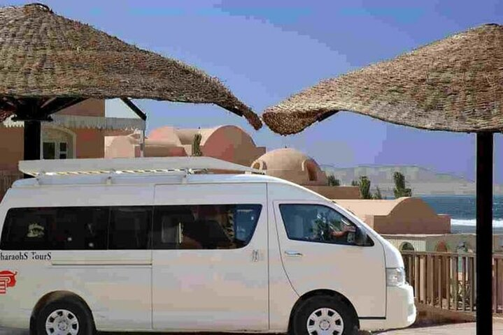 Shared Transfer : Hurghada to Aswan - Photo 1 of 7