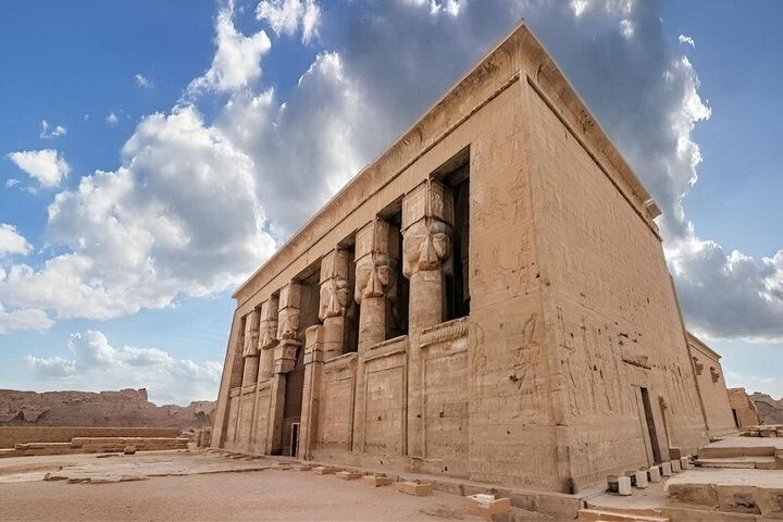 Private Transport from Luxor to Hurghada with Dendera Temple - Photo 1 of 8