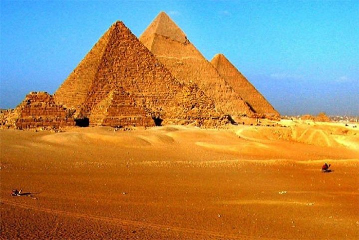 Trip from Hurghada to Cairo. - Photo 1 of 6