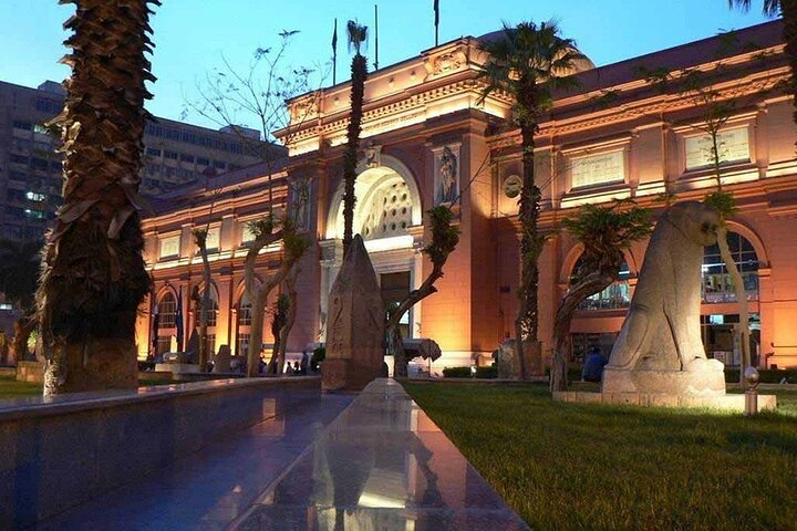 The Egyptian museum