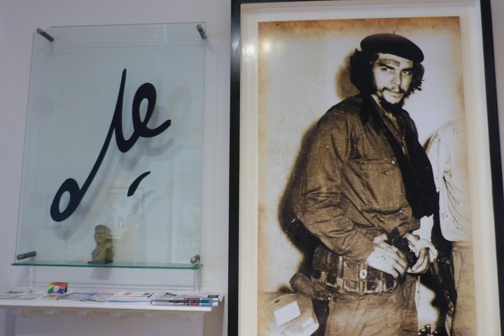 PRIVATE TOUR: Alta Gracia with Che Guevara´s house - Photo 1 of 8