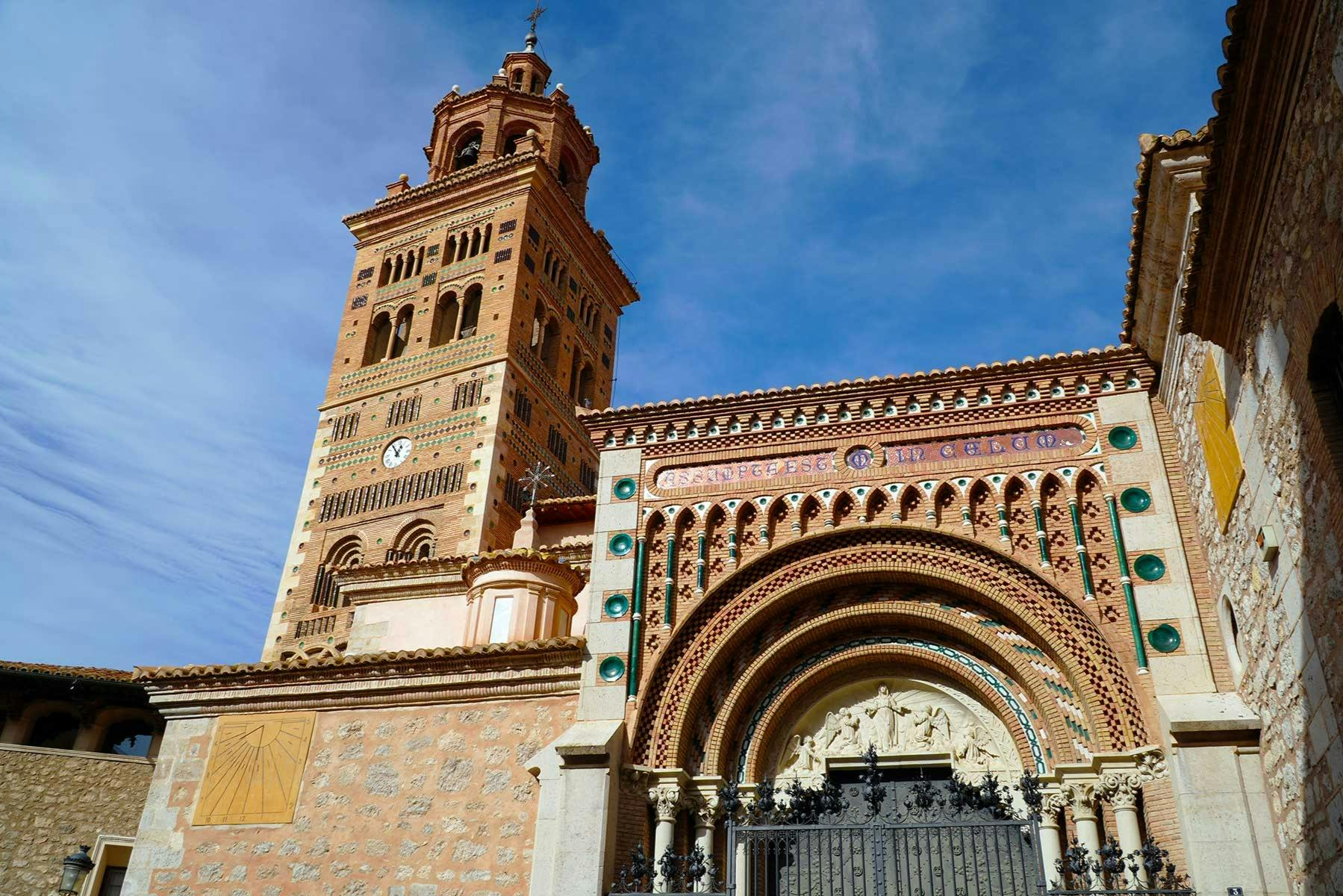 Cathedral of Santa María de Mediavilla & Museo de Arte Sacro de Teruel: Entry - Photo 1 of 4