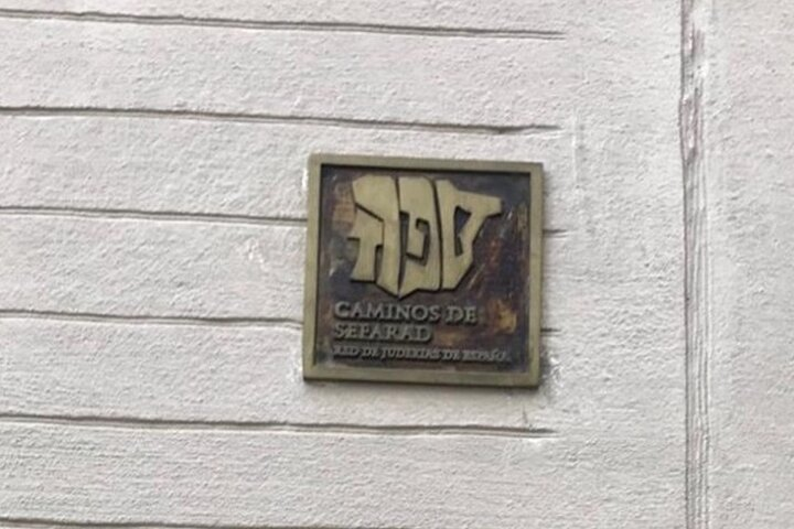 Symbol of the Sephardic community in Spain