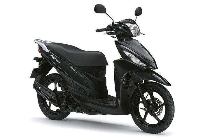 Suzuki Address 125cc in Barcelona | Pelago