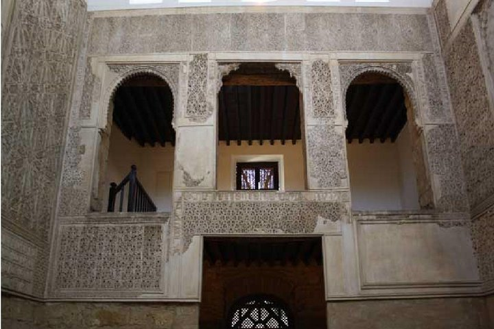 Visit Jewish quarter - Photo 1 of 7