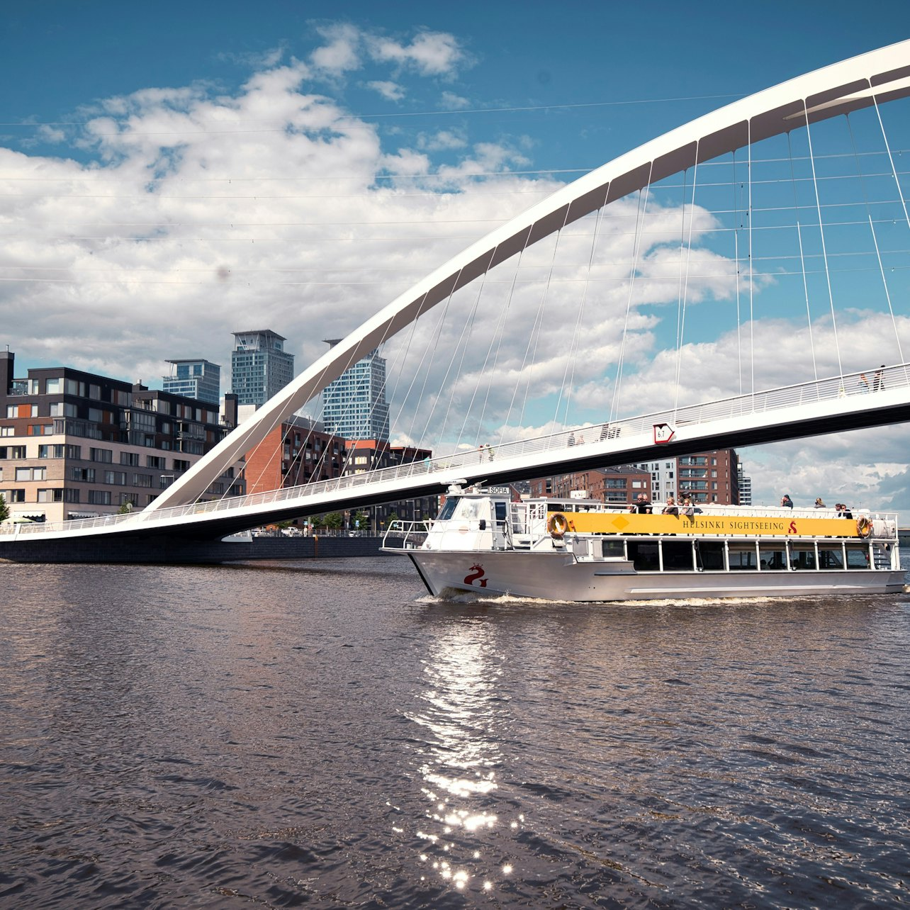 Helsinki: City Highlights Cruise - Photo 1 of 4