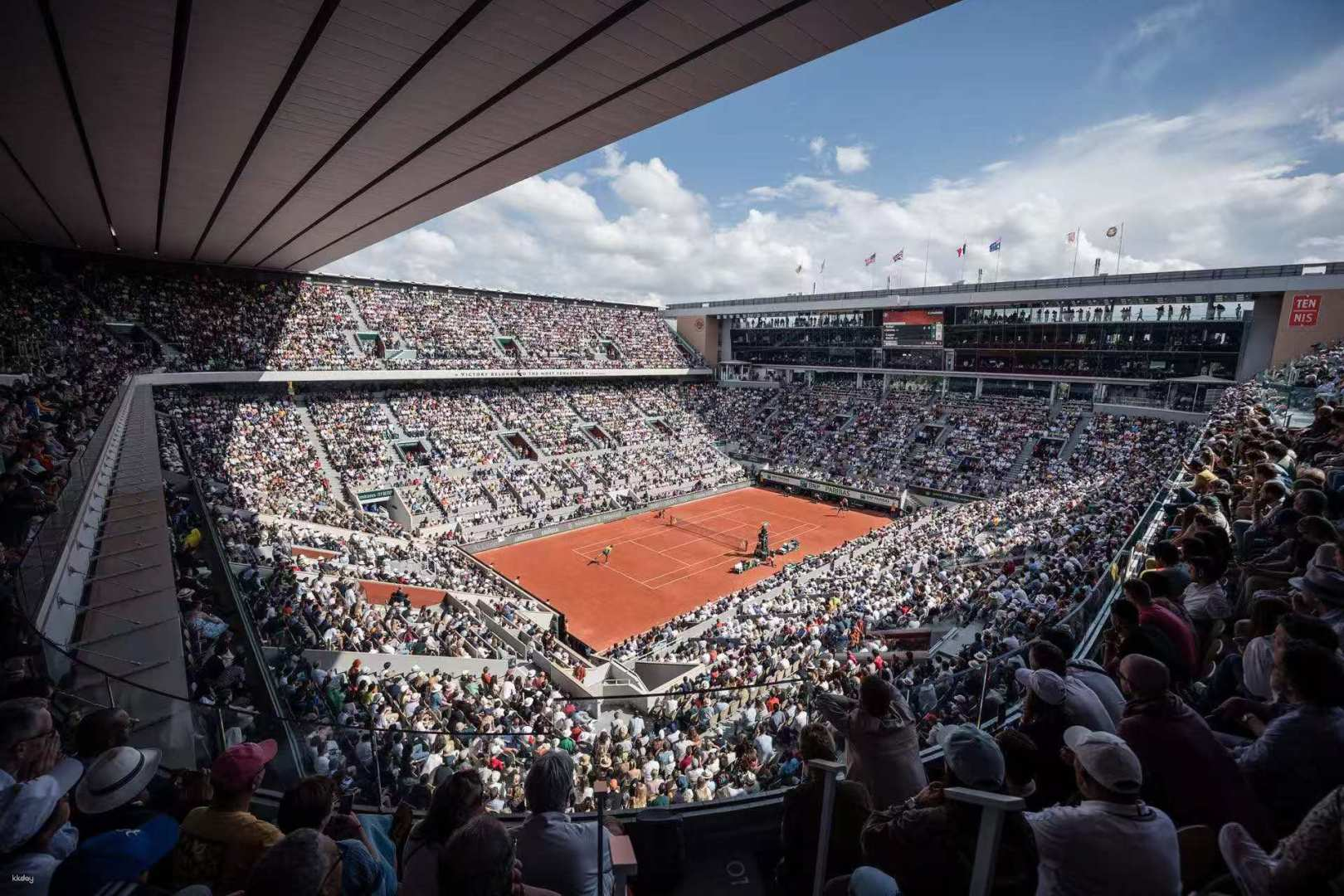 2025 Roland-Garros Experiences - Photo 1 of 10