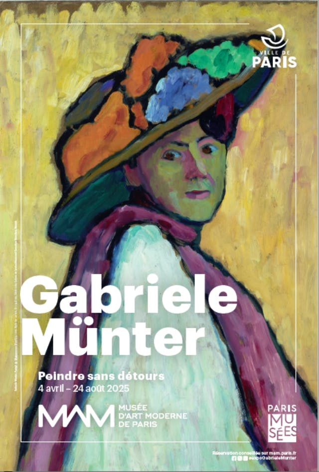 Museum of Modern Art Paris: Otobong Nkanga - Photo 1 of 4