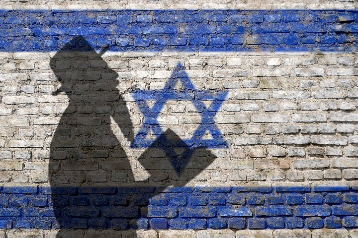 Old Jewish Quarter and Museum Private Tour in Marais, Paris  - Photo 1 of 8